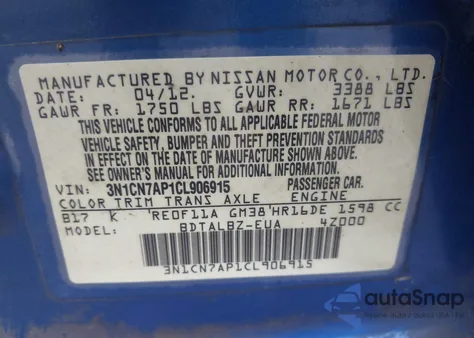 2012 Nissan Versa 1.6 Sv из США, поврежденный, VIN 3N1CN7AP1CL906915